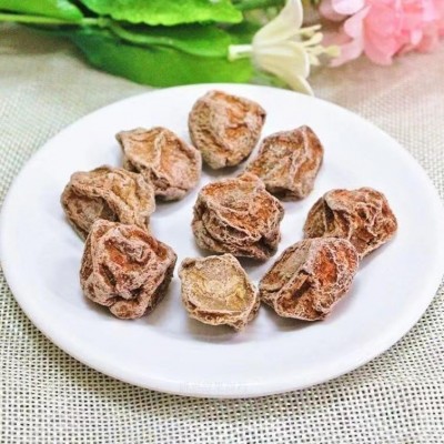 九制话梅办公休闲零食甘草咸梅酸甜可口解腻消食怀旧开胃凉果果脯图4