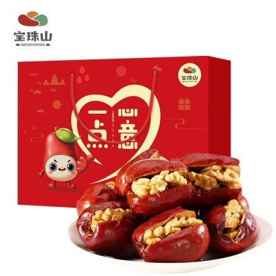 红枣夹加核桃仁葡萄干一点心意过年过节中秋礼盒厂家直销一件代发图2
