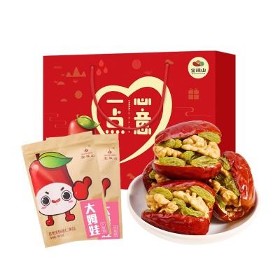 红枣夹加核桃仁葡萄干一点心意过年过节中秋礼盒厂家直销一件代发图3