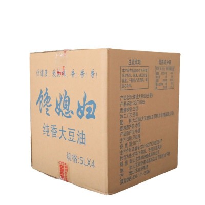 厂家销售纯大豆油三级5升桶装物理压榨浸出大豆油家用大包装图5