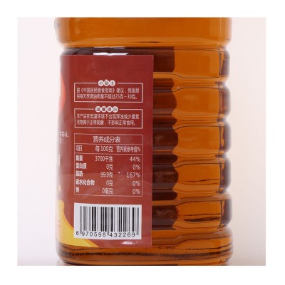 馋媳妇三级超市家用大豆油5升桶装家用健康营养植物食用油批发图5