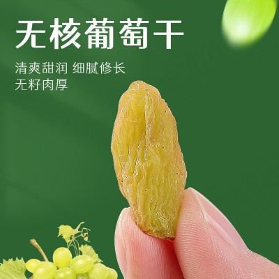 新疆葡萄干散装整箱特产绿葡萄干500g即食水果干蜜饯商用零食批发图4