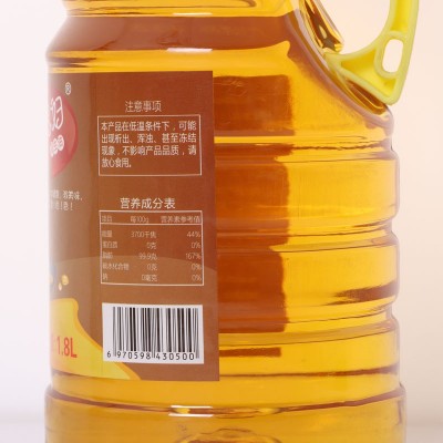 山东一级物理压榨5L浓香纯正花生油家用商用健康醇香纯花生油图2