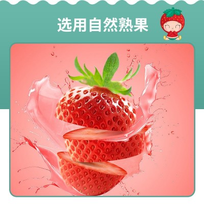 香妃蜜语草莓干软糯清香水果干厚实饱满果脯袋装100g批发一件代发图4
