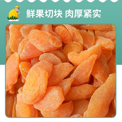 香妃蜜语黄桃干肥厚果脯块大肉厚袋桃干水果干包100g批发一件代发图2