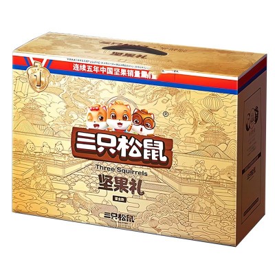 三只松鼠坚果礼盒 红运2185g 春节年货节日礼盒 休闲零食大礼包图3
