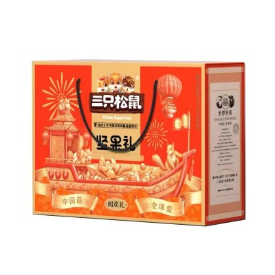 三只松鼠坚果礼盒 吉祥1493g 春节年货节日礼盒 休闲零食大礼包图4
