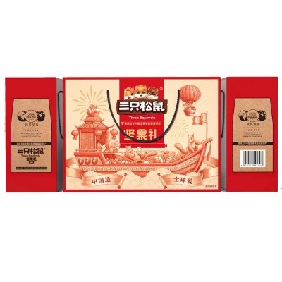 三只松鼠坚果礼盒 迎福1223g 春节年货节日礼盒 休闲零食大礼包图5