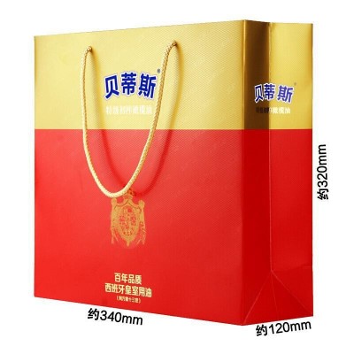 贝蒂斯特级初榨橄榄油1L*2罐礼盒凉拌烹饪原瓶进口食用油福利送图2