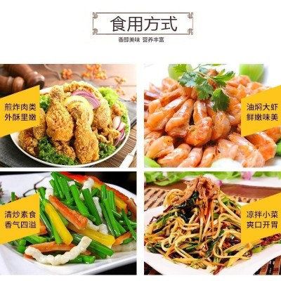 进口贝蒂斯西班牙原装纯正橄榄油750ml瓶食用油厨房中式炒菜图2