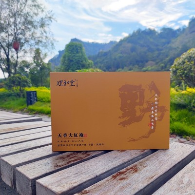 天香大红袍茶叶礼盒武夷山生态岩茶果香型乌龙茶品鉴礼盒装伴手礼图2