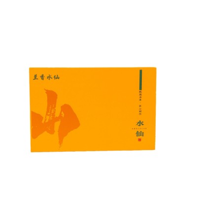 武夷山兰香水仙礼盒装礼品装兰花香茶叶伴手礼婚庆节日礼物岩茶图5