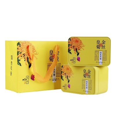 产地货源花果茶 金丝皇菊 手提礼盒装金丝皇菊菊花茶现货一朵一杯图4