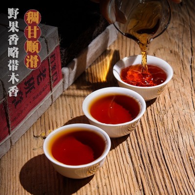 普洱茶熟茶砖茶老班章熟茶砖1000g古树茶熟普洱云南普洱茶批发图3