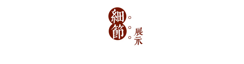 老班章古树熟茶砖250g_10.jpg