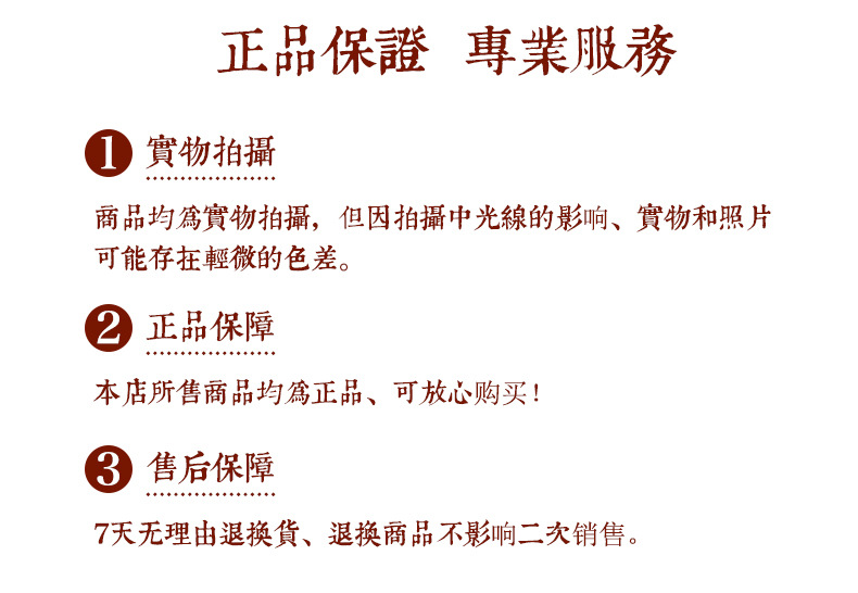 老班章古树熟茶砖250g_38.jpg