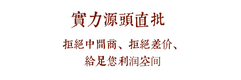 老班章古树熟茶砖250g_32.jpg