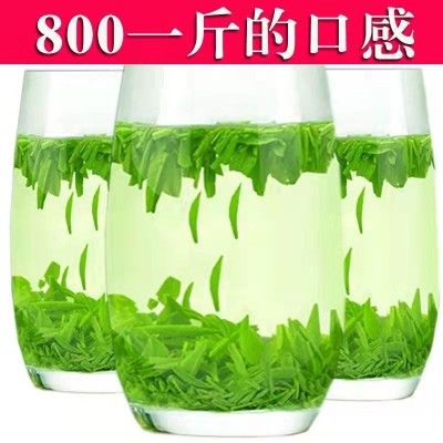 雀舌茶叶2022年新茶贵州湄潭翠芽高山绿茶明前雀舌散装茶批发图3