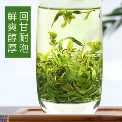 高山云雾绿茶茶叶贵州湄潭毛峰新茶浓香型老茶客实惠口粮茶图2