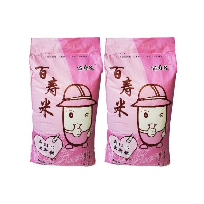厂家批发25KG百寿花大米口感香软食堂酒店餐饮超市单位福利大包装图2