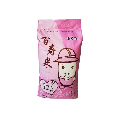 厂家批发25KG百寿花大米口感香软食堂酒店餐饮超市单位福利大包装图4