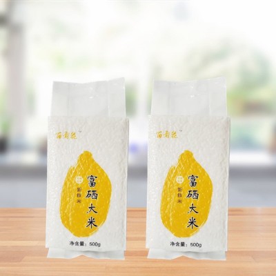 工厂批发百寿花富硒大米 新米米砖500克粮油团购保险会销礼品图3