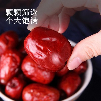 陕北特产 黄河滩枣肉厚核小 自然甜 即食煲汤泡茶水图5