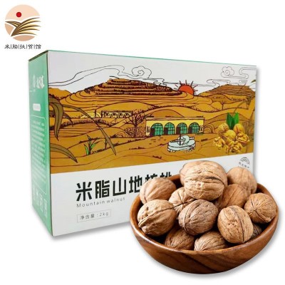 扶风寨 陕北薄皮原味山地核桃 孕妇薄壳大核桃图2