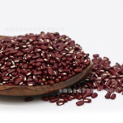 陕北红豆红小豆赤豆500g真空装批发 农家自种五谷杂粮图4
