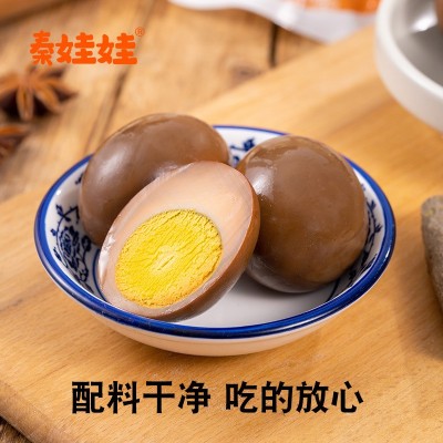 秦娃娃卤蛋带汁去壳五香卤鸡蛋10枚装商业即食卤味熟鸡蛋工厂批发图3
