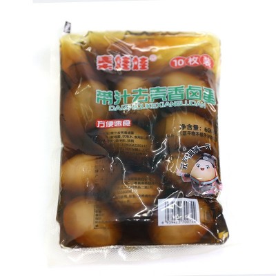 秦娃娃卤蛋带汁去壳五香卤鸡蛋10枚装商业即食卤味熟鸡蛋工厂批发图5