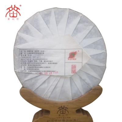 云南勐海普洱茶厂家生产357g茶香四季贺开大树普洱茶叶生茶七子饼图2