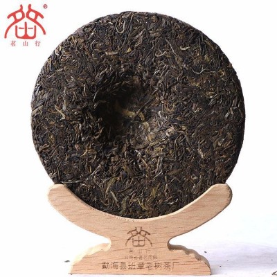 云南勐海普洱茶厂家生产357g茶香四季贺开大树普洱茶叶生茶七子饼图4