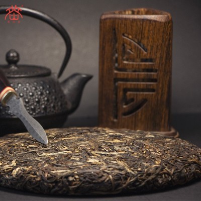 云南原产地厂家供应南糯生茶普洱茶叶 2012年生产357克普洱七子饼图4