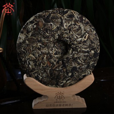 云南勐海普洱茶厂家生产357g月光白生茶普洱茶叶生茶饼七子饼图3