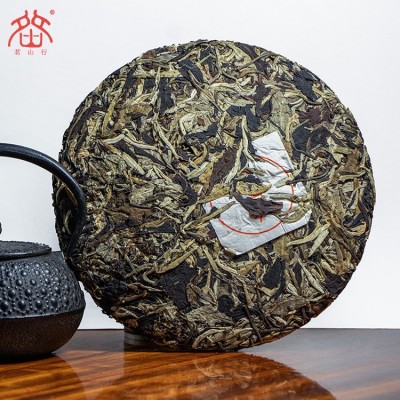云南勐海普洱茶厂家生产357g月光白生茶普洱茶叶生茶饼七子饼图2