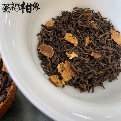 小青柑批发新会柑皮普洱茶正宗陈化图2
