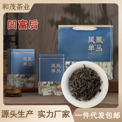 潮州单枞现货批发乌龙新茶凤凰单丛茶叶凹富后潮州高山礼盒装图2