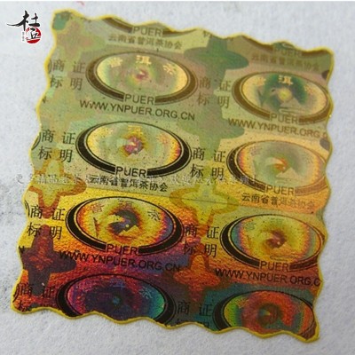 杜丘监制2012年经典醇香熟饼 口感细腻滋味醇香 357克/饼 珍藏系图4