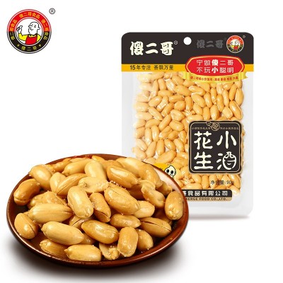 傻二哥油炸脱皮袋装花生90g 炒货办公室食品零食图2