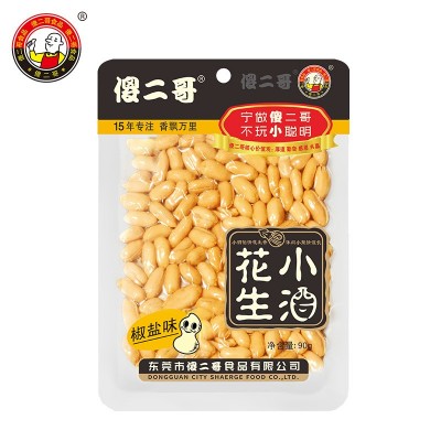 傻二哥油炸脱皮袋装花生90g 炒货办公室食品零食图5