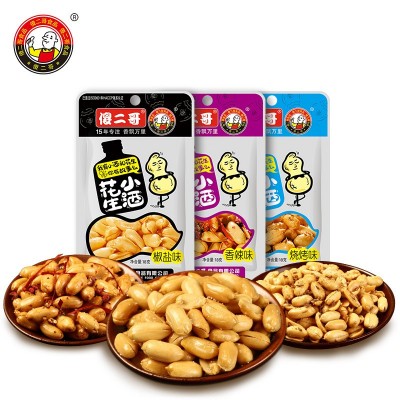 傻二哥花生坚果炒货盒装360g 香辣味花生米零食食品图4