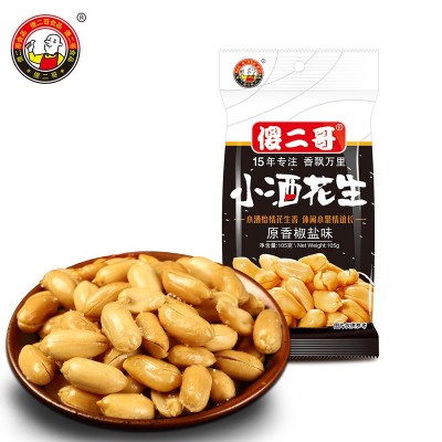 傻二哥油炸花生105g 东莞食品坚果炒货食品图2