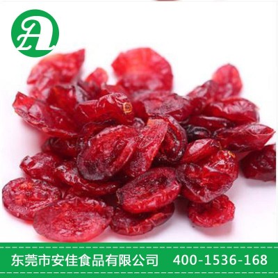 烘焙原料 蔓越莓 优鲜沛蔓越莓干 美国蔓越莓干图3
