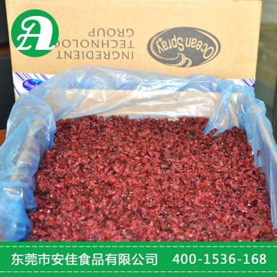 蔓越莓干 美国蔓越莓干 优鲜沛蔓越莓干小片 原装蔓越莓图4