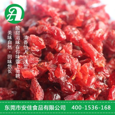 蔓越莓干 美国蔓越莓干 优鲜沛蔓越莓干小片 原装蔓越莓图2
