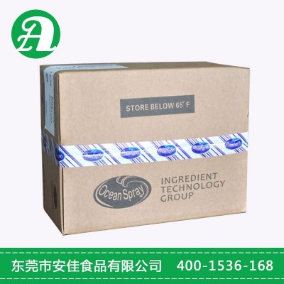 蔓越莓干 美国蔓越莓干 优鲜沛蔓越莓干小片 原装蔓越莓图5