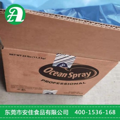 蔓越莓干 美国蔓越莓干 优鲜沛蔓越莓干小片 原装蔓越莓图4