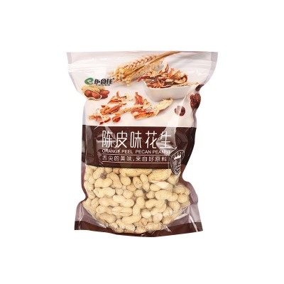 珍珠陈皮小花生带壳整箱10斤休闲零食多味花生下酒菜怀旧混合批发图5