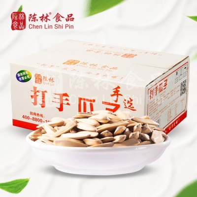 陈林打手瓜子5公斤袋多味打手瓜子休闲网红零食大颗粒脱皮瓜子图4